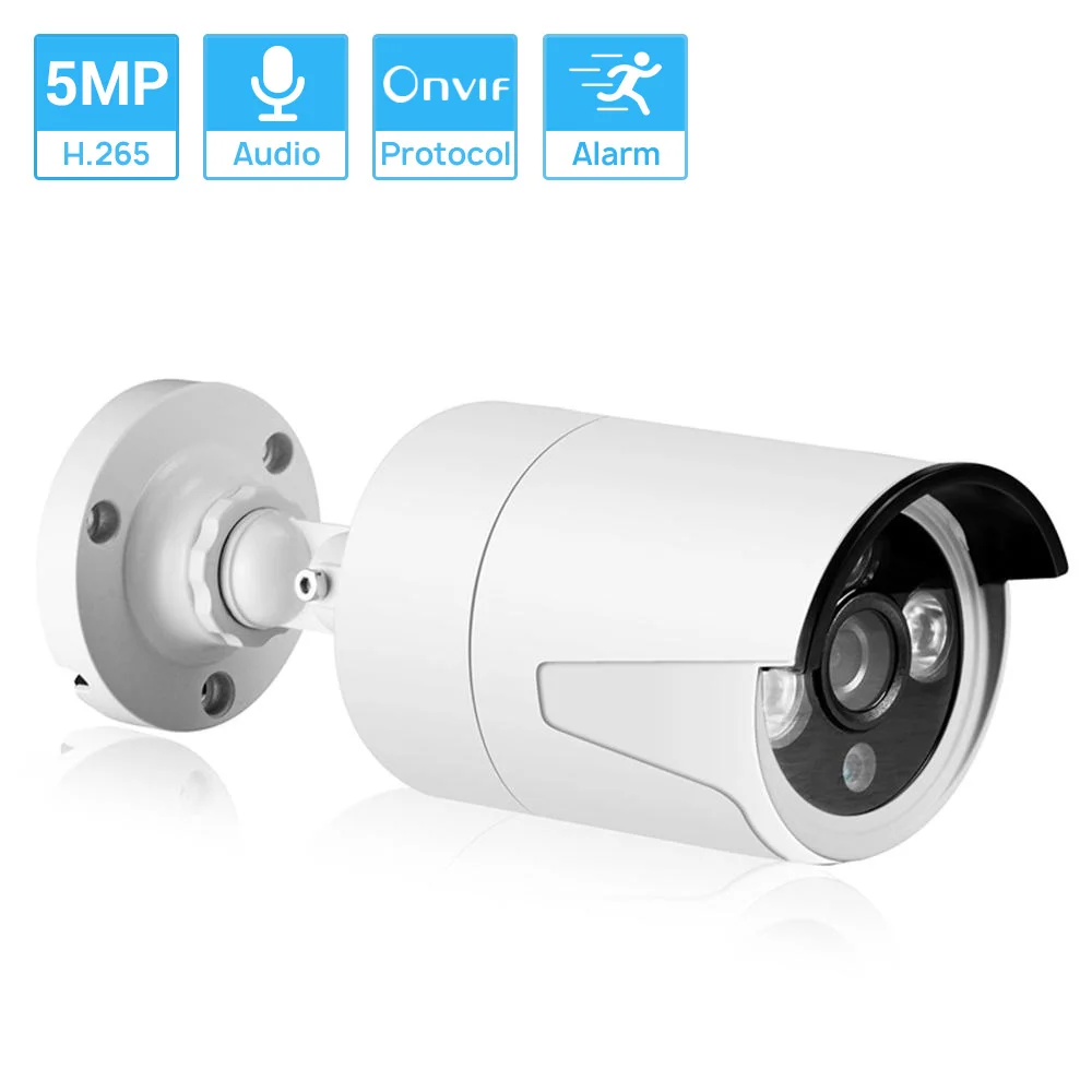Hamrolte 5-мегапиксельная Пуля ONVIF IP-камера Внутренний Аудио Удаленный доступ XMEye Cloud H.265 Водонепроницаемая Уличная POE-камера